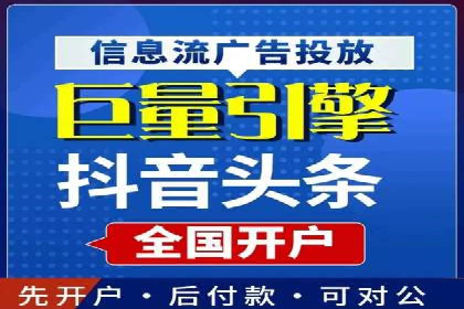 某品牌通过SEM关键词实现品牌推广的实战案例
